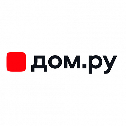 ДОМ.РУ Ижевск (ЭР Телеком), интернет-провайдер. Ижевск.